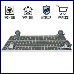 长方形水泥灰色花盆托盘带万向轮子可移动花箱底盘种植箱石槽底座