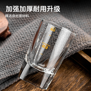 家用高档小盏酒盅带刻度描金啤酒杯子钢化玻璃 加厚二两白酒杯套装
