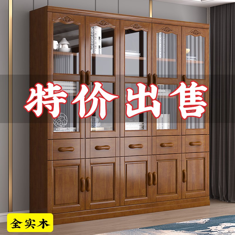 新中式实木书柜转角书橱带u玻璃门现代简约办公室文件柜带书桌椅