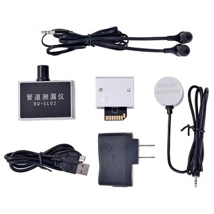 水管查漏检测仪器高精度地暖精z准测漏仪测漏M水仪器侧漏听漏神器