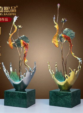 全铜鱼摆b件如鱼得水年年有鱼客厅酒柜装饰开业乔迁新居礼品工艺
