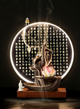 禅意摆件倒流香炉家n用室内檀香熏炉桌面客厅玄关装饰创意家居陶