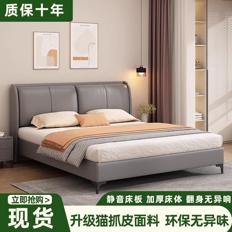 全实木床现代简约1.5米双人大床1C.8床架布艺床单人家用主卧软包