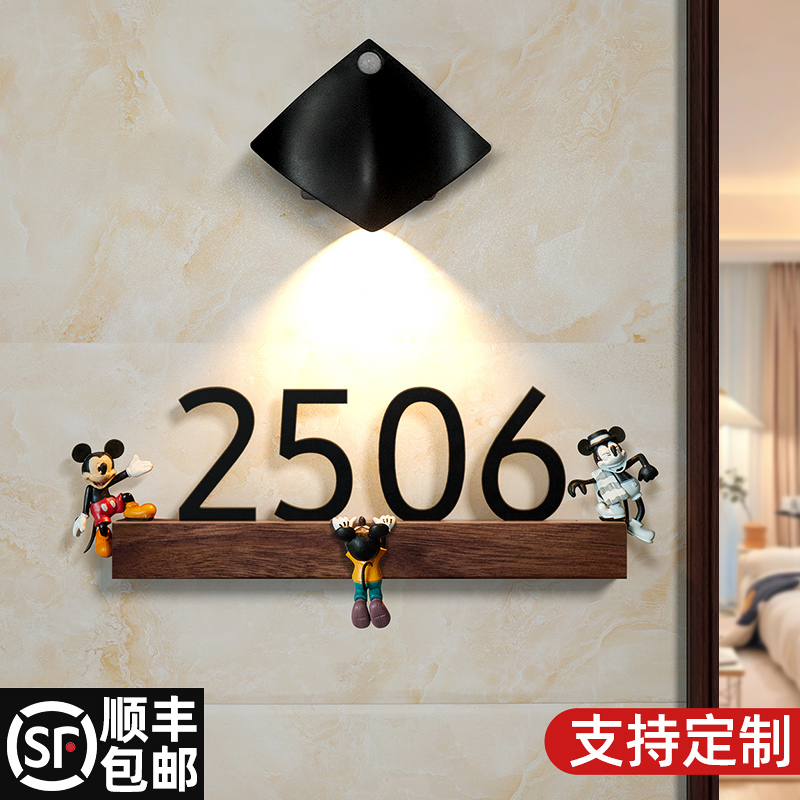 门牌订制门牌号码牌家用入户门装饰网红风挂牌定制轻奢创意门牌号