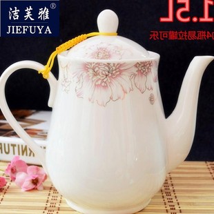 家用大容量过滤泡茶壶单壶骨瓷凉水壶咖时尚 雪陶瓷来大号茶壶 酷