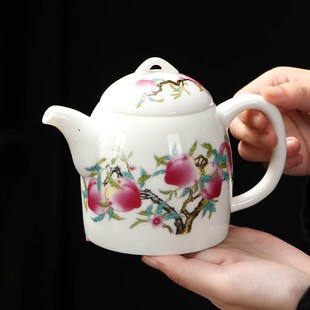 羊脂玉瓷九桃凤鸣壶功夫茶具简约家用会客泡茶带球孔过滤单壶 中式