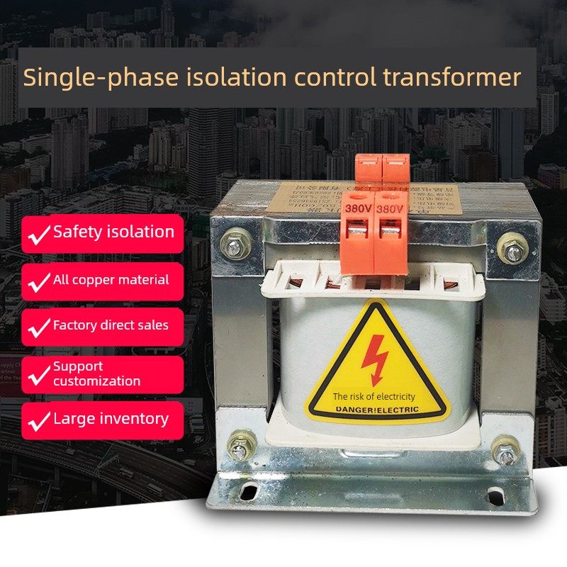 380V变220V110V单相控制隔离变压器220V转36V24VBK-500VA1000W2KW