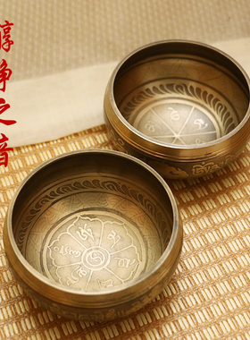 尼泊尔手工音钵瑜伽静心钵西藏颂钵佛音碗供桌摆件送垫子皮棒