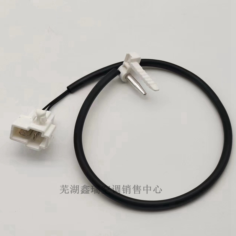 众泰大迈X5Z30020085008T200空调蒸发箱感测器蒸发器温控开??关线