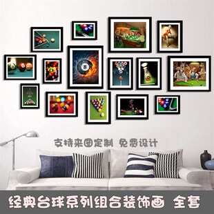 斯洛克台球室装饰画桌球吧挂画台球明星挂画 酒吧台球厅组合挂画