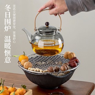 2024新款 围炉煮茶家用室内煮茶炉套装 电炉电陶炉玻璃茶壶全套器具