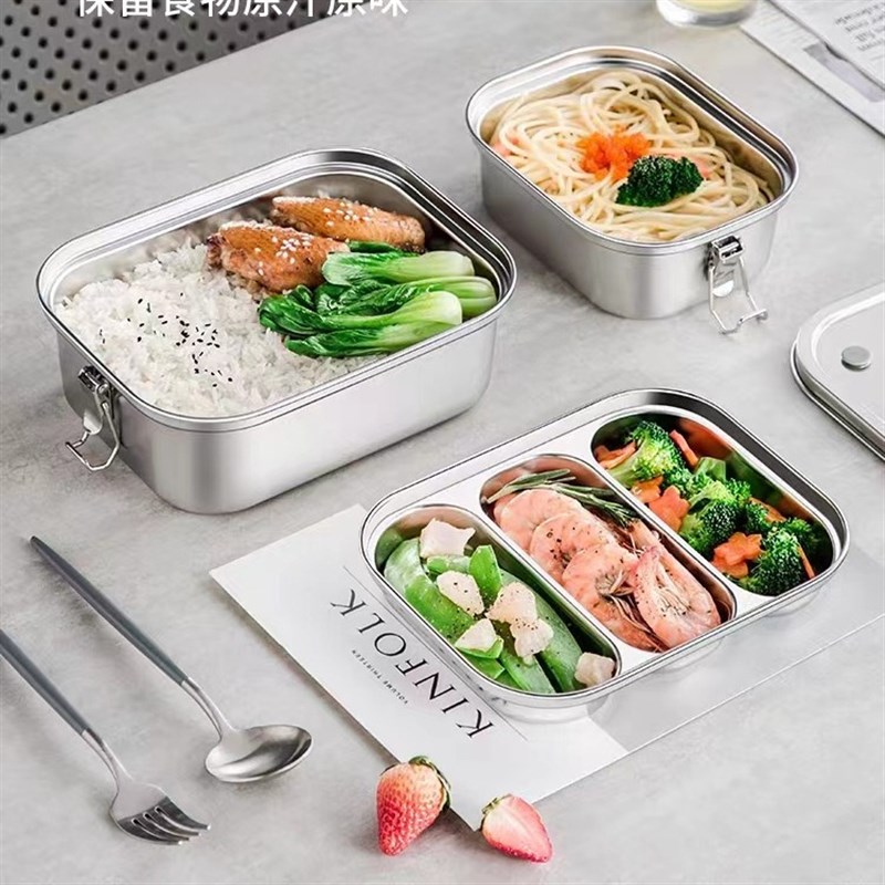 304不锈钢饭盒密封分格方形双层便当餐盒保温食堂打饭带盖大容量