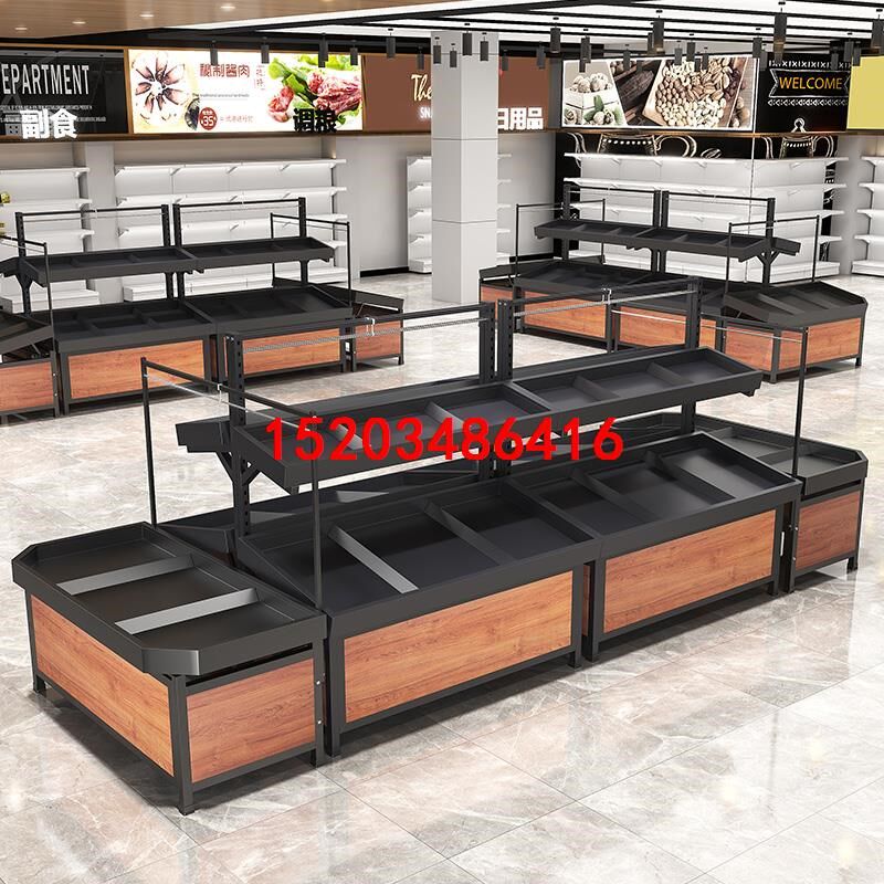 水果货架永辉款超市展示架钢木中岛蔬菜架子多层升降梯形商用平台