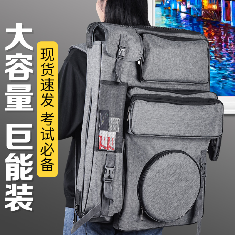 4k画板画包画袋美术生专用手提画包外出写生包画板袋素描画具画包