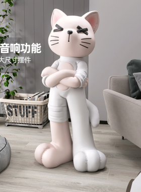 潮玩卡通猫大型落地摆件家居饰品客厅电视柜沙发旁工艺品乔迁礼品