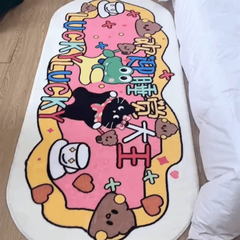 欢迎睡觉大王地毯卧室床边毯女生房间出租房装饰布置客厅卡通地垫