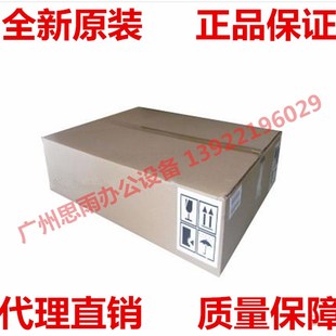 227 原装 C266 C256 287柯尼卡美能达转印带组件转印组件 柯美C226