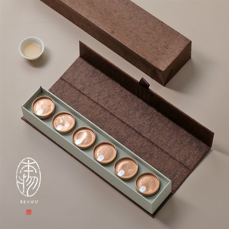 高档通用小罐茶礼盒空盒红茶绿茶岩茶碎银子密封茶叶罐包装盒定制