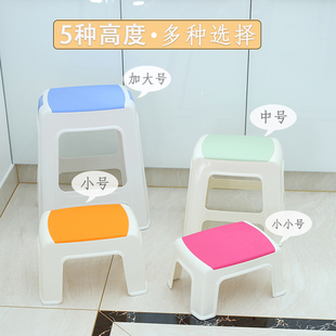 加厚塑料凳高凳子餐桌凳电脑桌凳家用简易可叠放塑料凳