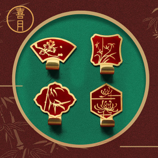 饰新中式 喜月黄铜现代挂衣钩免打孔衣帽钩全纯铜单个创意装 挂钩