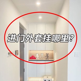 吸盘挂钩门后挂钩隐形折叠挂衣钩免打孔无痕粘钩衣帽钩脸盆架 法式