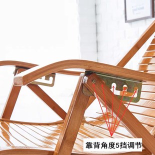 靠椅子 折叠竹躺椅休闲阳台老睡椅午休午睡凉椅家用老人竹子老式