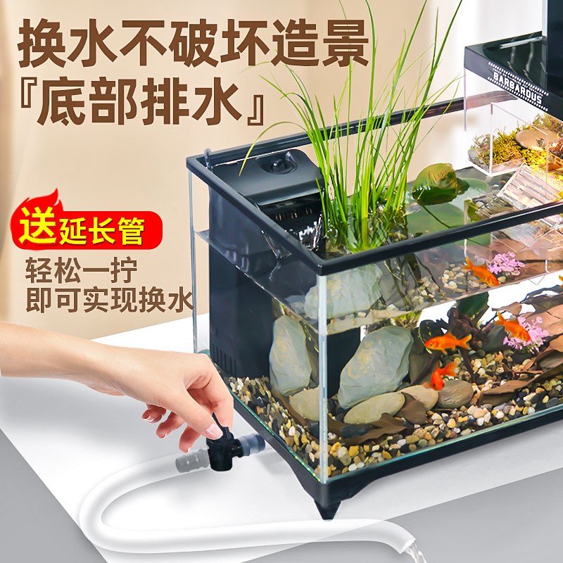 乌龟缸带晒台超白玻璃饲养龟鱼缸桌面小型别墅客厅造景生态缸