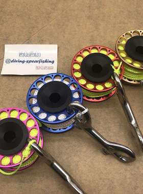 指尖潜水SMB浮标象拔铝合金线轮线轴潜水线轮跨境货源Diving