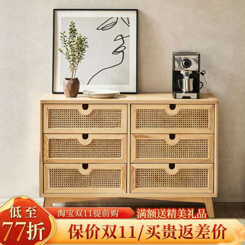 北欧实木藤编五斗柜简约现代客厅抽屉储物柜民宿卧室收纳柜玄关柜