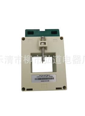 供应SD-0.66-40II500/1A0.5CL10VA1T660V桑迪电流互感器