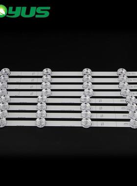 直销42寸LG42LB5610-CDLG42LB5520-CA灯条6916L-1709B灯条