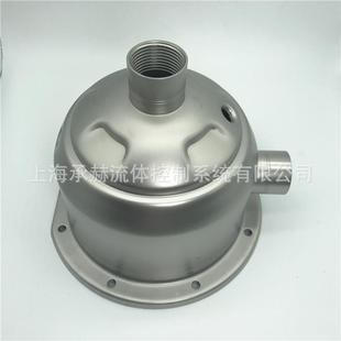 德国威乐MHI205不锈钢耐磨防腐蚀泵头前端盖泵配件维修配件