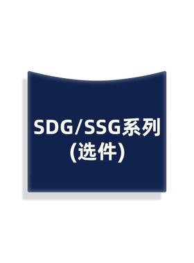 鼎阳SSG5000X/SNA5000X/SSA3000X-R/SVA1000X选件频谱仪通用配件