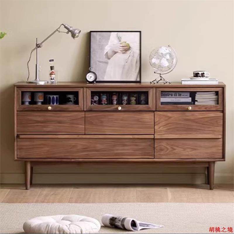 北美黑胡桃木七斗日式储物柜全实木樱桃木复古收纳斗柜带抽餐边柜,五金/工具,其他电线电缆,淘宝优惠券,粉丝福利购,淘宝优惠卷