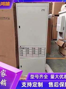 中兴ZXDU68系列室内通信直流高频开关电源柜黑色默认项