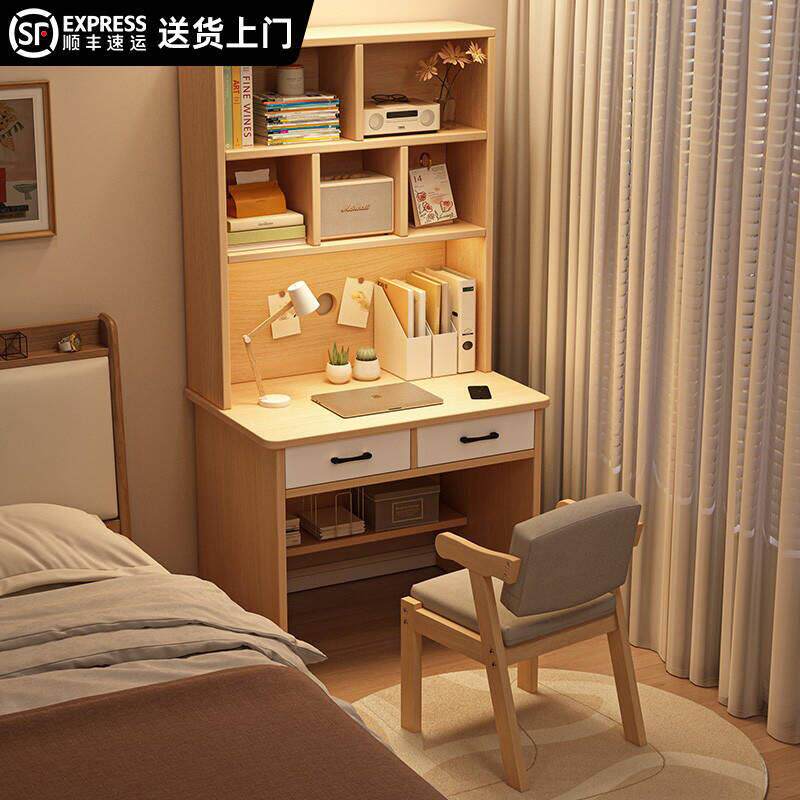 书桌书架一体桌台式电脑桌小型学生卧室家用窄学习桌小户型写字桌