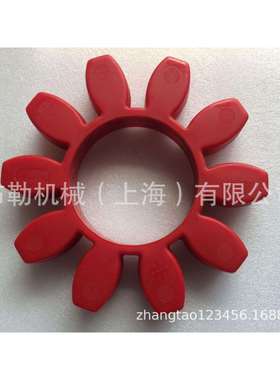 弹性体/缓冲垫/胶块舟山联轴器梅花瓣接手GR12595SHA红色SPIDER