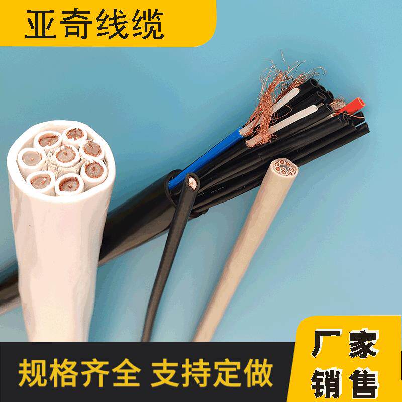 厂家生产同轴线缆纯铜家装有线电视线视频线闭路线同轴电缆