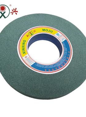 7130平面磨床绿色碳化硅砂轮片磨硬质合金1-350*40*127GC80K5V