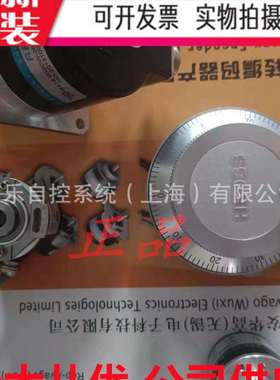 NEMICON内密控编码器OVW2-10-2MDOVW2-10-2MHCOVW2-10-2MHT