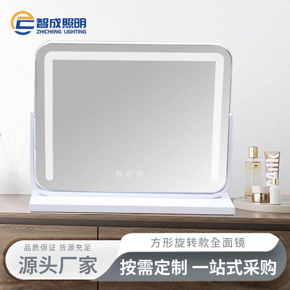 好莱坞led化妆镜带灯方形旋转款全面镜台式桌面方形充电补光镜子