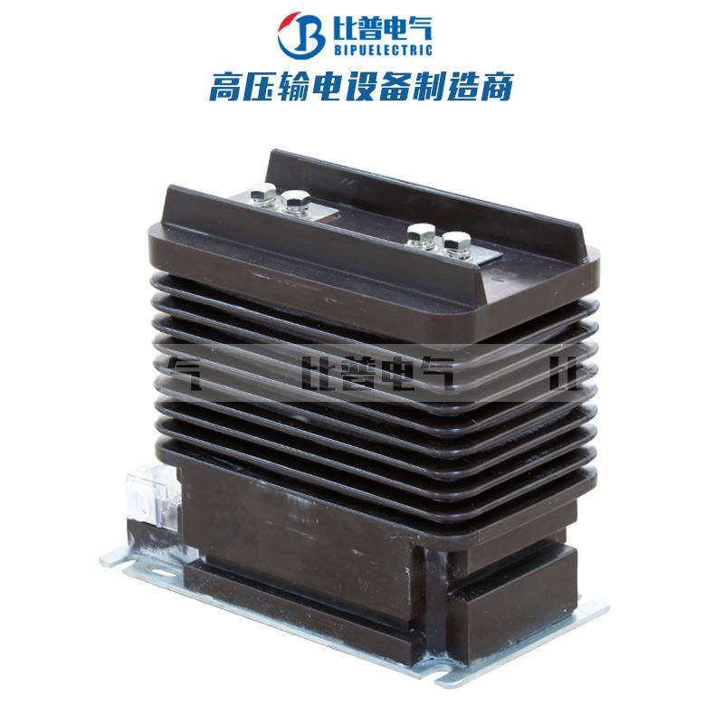 LZZBJ9-20电流互感器24KV5075600/5高压开关柜内用0.50.2S级,3C数码配件,USB灯,淘宝优惠券,粉丝福利购,淘宝优惠卷