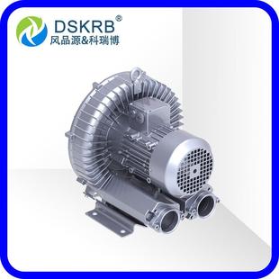 工业设备配套电机漩涡高压风机2PB310H0683W鼓风机
