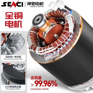 常柴柴油发电机组10千瓦5 12KW单三相380V静音家用220v全自动