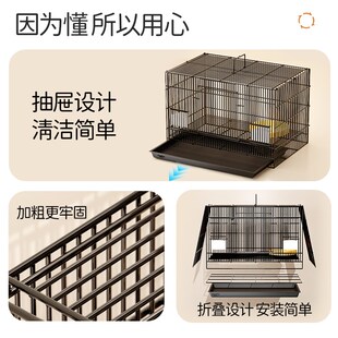 鴿子籠子家用養殖籠新型鳥籠繁殖巢窩用具配對訓放籠用品大全