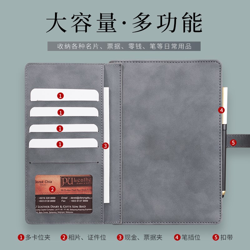 日程本2024年每日计划表效率手册时间轴管理365天自律学习本子商