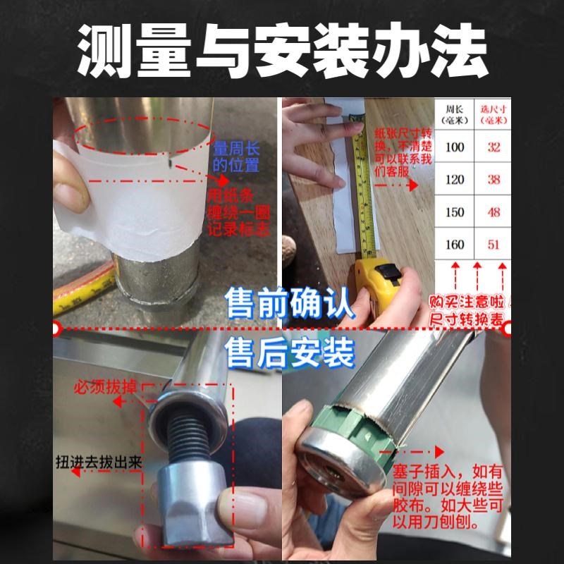 不锈钢煮面汤锅桶肠粉机圆管万向轮厨房置物架配套轮子带刹车