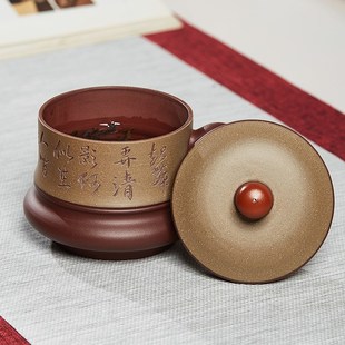带盖功夫茶具家用 宜兴紫砂杯个人高端办公室茶杯纯全手工男士