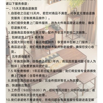 新中式纯实木茶桌椅组合2025高端北美黑胡桃茶台禅意茶室家用茶几