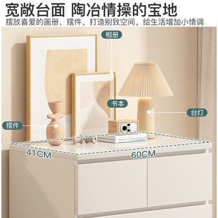 五斗柜家用卧室收纳柜抽屉柜子储物柜落地床尾置物柜客厅靠墙立柜